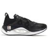 Li Ning Shadow CRC Low Top Sports Casual Shoes Men's Black AZGS083-4