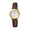 REGUNO Series 30 Meters Waterproof Taste Solar Quartz Cowhide Strap 24.2mm Women's Watch White Dial RS26-0031C