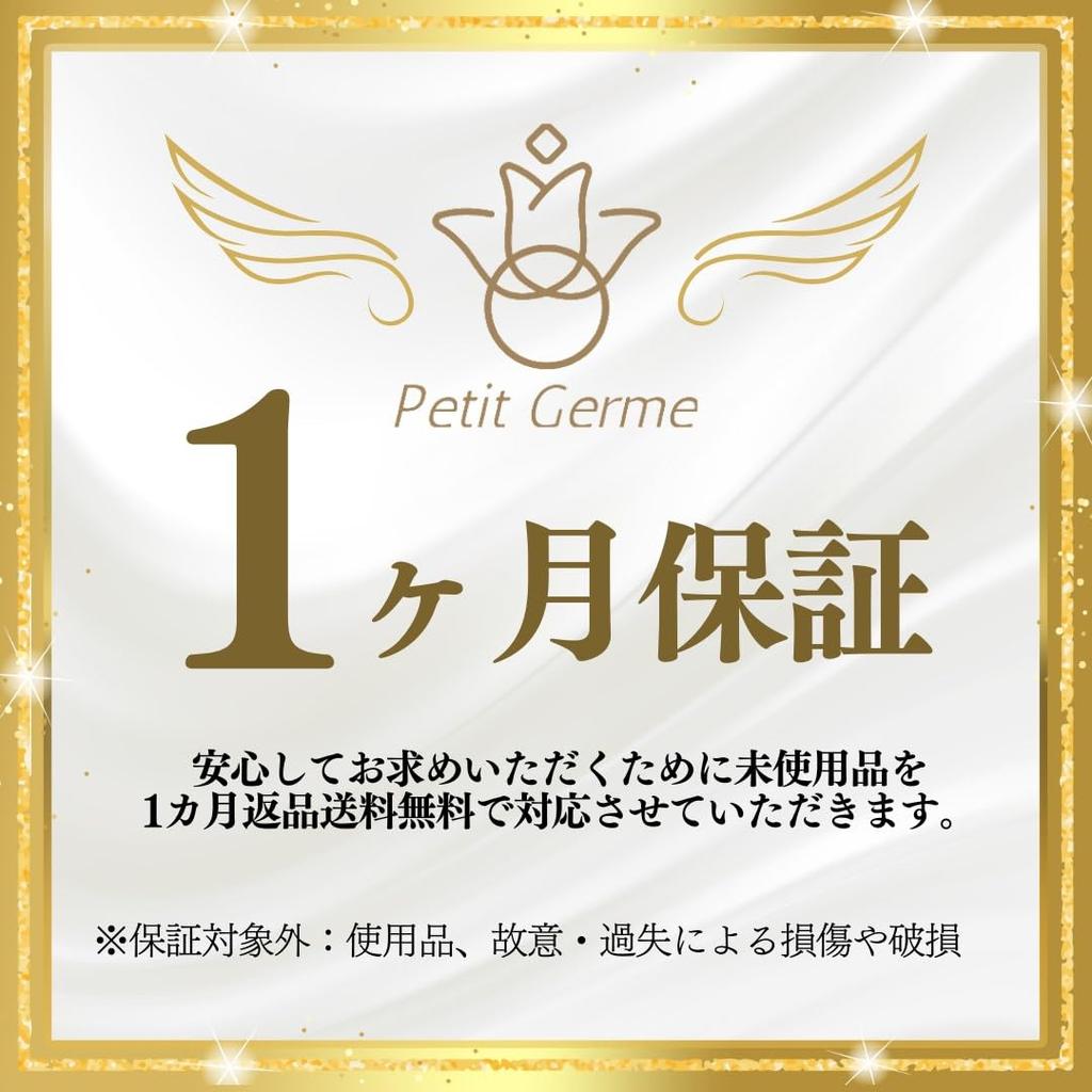 Petit Germe operation supported while inside Smartphone shoulder smartphone mobile phone smartphone smartphone pouch [Petit-Germe] [Touch / 2way] bag,