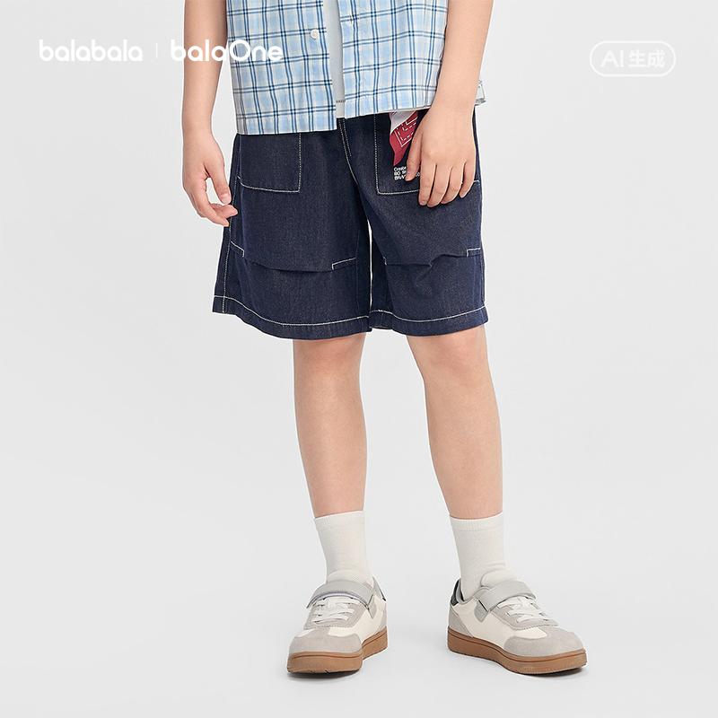 Balabala Children's Shorts for Boys