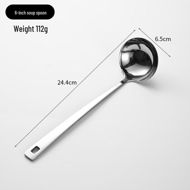 ZISIZ Square Handle Slotted Spoon