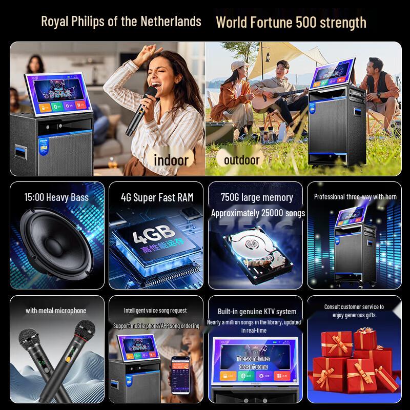 Philips SD659 Portable KTV Karaoke Audio System with Display CN plug (adapter included) (CN version)