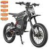 Bibuff GT600 Elektrické terénní kolo 4000W Motor 19" Pneumatika Plné odpružení Dospělý Elektrické horské kolo 72V 30Ah Maximální rychlost 80 km/h