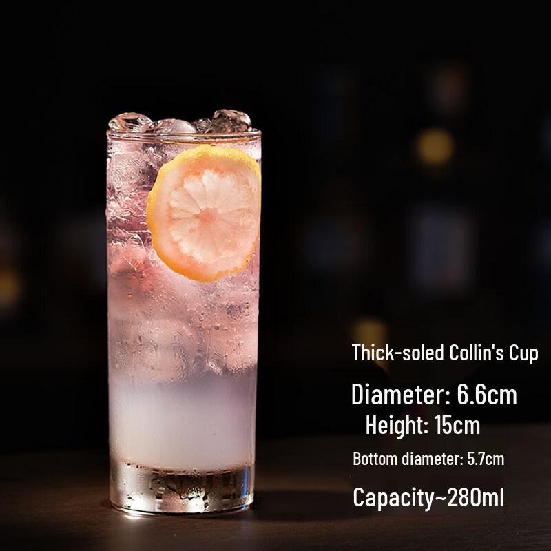 ZISIZ Collins Straight Glass