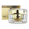 Premium Snail Cream Repair 50g – Hydrating Skin Repair Firming Anti-Aging Face Cream K-Beauty
