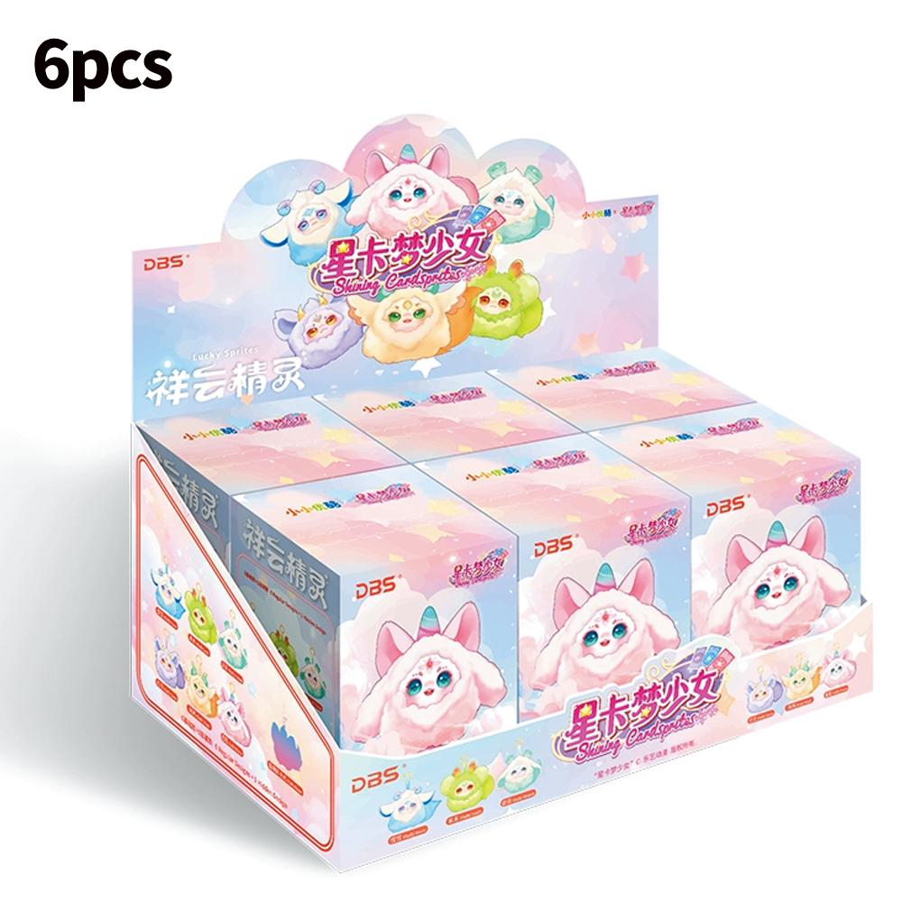 

Кукла Мэйтри Кукла Думия Милый Плюшевый Брелок Сюрпризный Подарок Эльф Сян Юнь Слепая Коробка Плюшевая Игрушка Подарок Подвеска