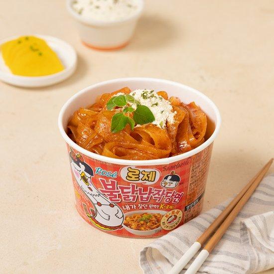 Samyang Rose Hot Chicken Flavor Flat Glass Noodle In Cup 169.4g / Bag 140g / Korean Noodle, Kfood, Authentic Korean Food