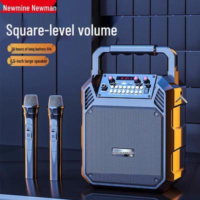 Audio & Video – Karaoke-Player