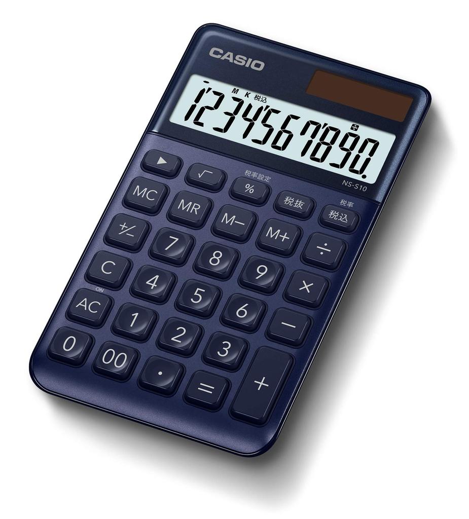 Casio Stilvoller Taschenrechner Marineblau 10-stellig Groß Notizbuchtyp NS-S10-NY-N