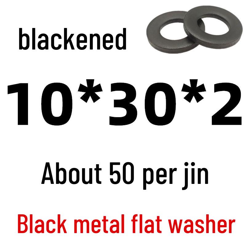 Thickened Black Iron Flat Washer for Screws, Non-standard Round Design