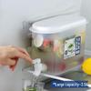 3.5L Glass Beverage Dispenser with Faucet