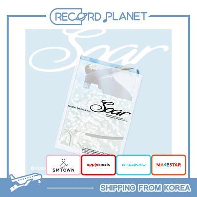 DOYOUNG - [Soar] (Be My Light Ver.) [POB]