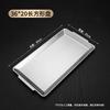 Korean Style Rectangular Stainless Steel BBQ Tray
