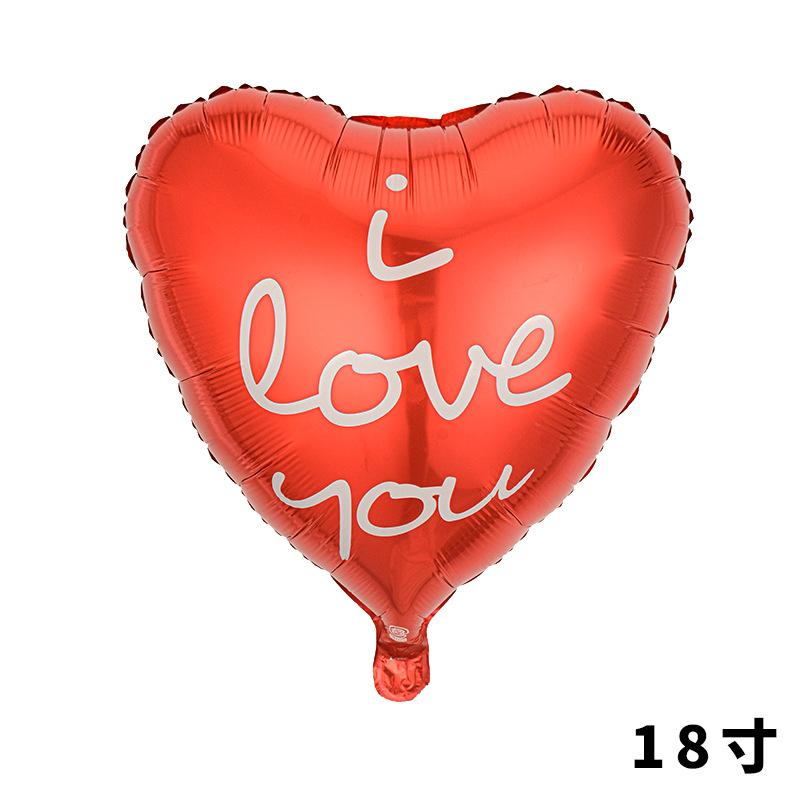 Spanish Balloon 18 Inch Valentine'S Day Love Balloon Spanish Heart-Shaped Aluminum Film Balloon Decoration