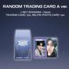 Pre-order NCT DREAM FUTURE THE DREAM FINALE Trading Card