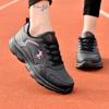 Joni Danlai Sports Women's Shoes Student Feet Soft Leather Surface Waterproof Non-slip Lightweight Women's Running Shoes Spring and Autumn