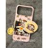 Magnetic Film Half-pack Hard Shell Pink Gazi Sister for iPhone17promax Apple 16 Mobile Phone Case 15 Women