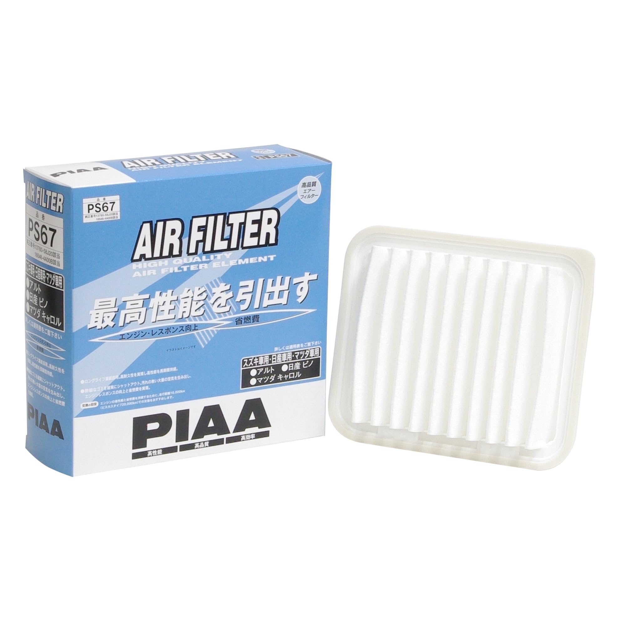 

PIAA PS67 Воздушный фильтр, 1 шт. 1pc (x 1)