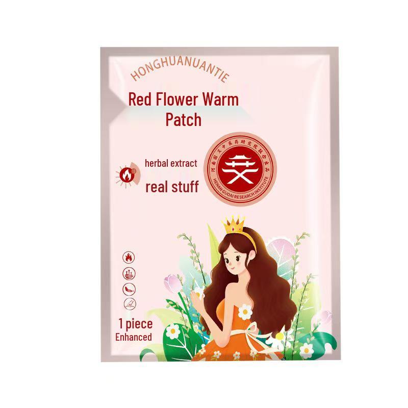Mugwort Warm Patch: Steam Heat Pack for Waist, Lumbar, Knee, Neck, Shoulder, and Uterus.