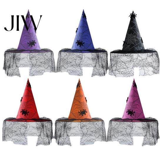 Sexy Witch Costume for Theme Parties Halloween Hat, with Lace Mesh And Simulated Spiders, Gothic Unique Witchy Outfit Adults Style Accessory, Cosplay