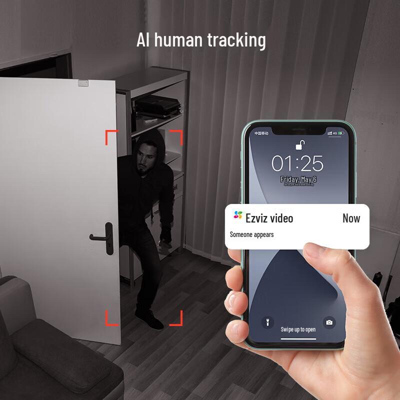 Caméra Wi-Fi Intérieure Intelligente PTZ EZVIZ C6c 4MP 2K+ Améliorée Starlight (Version CN)