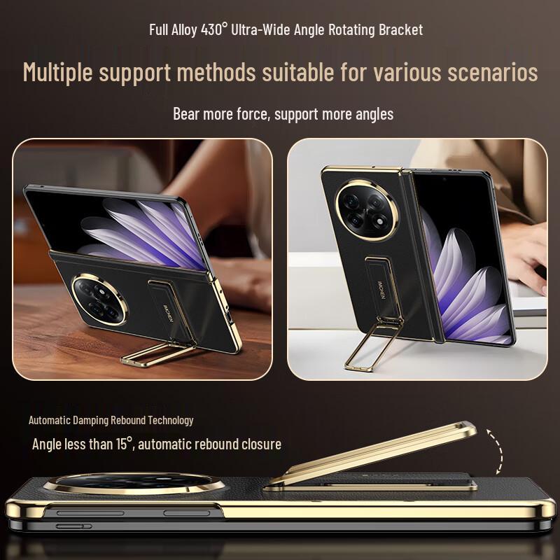 IM-CHEN Tech Leather Case with Wrist Strap Stand for OPPO Find N5