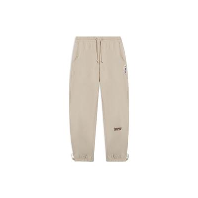 Sports Basketball Series Solid Color Letter Print Loose Cuff Knit Sweatpants Men Bottoms Light-Beige AKLT073-7