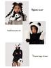 Cute Plush Panda Women's Winter Earmuffs - Cartoon Ear Warmers, Cold-Proof, Cozy and Stylish for the Season