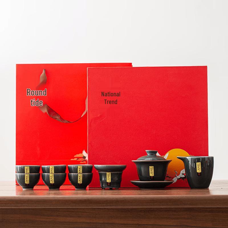 Ge Ware Ceramic Tea Set