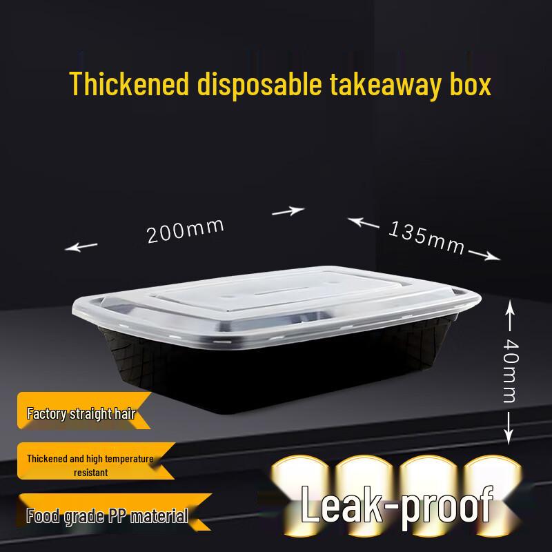 700ml Rectangular Disposable Microwaveable Food Container (300 Sets)