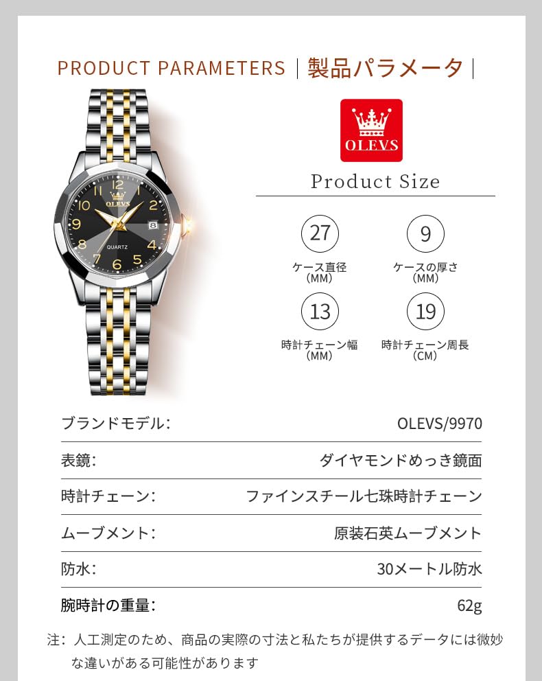 OLEVS Dámské hodinky Japonský Quartz Nerezový pásek Klasický ciferník Svítící Vodotěsné Business Dámské hodinky Populární Stylové Roztomilé Dárek