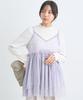 Music Casual Tulle Tiered Tunic for Light Gray [Earth & Ecology] Women,
