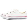 Chuck Taylor All Star V3 Low 'White' 105042