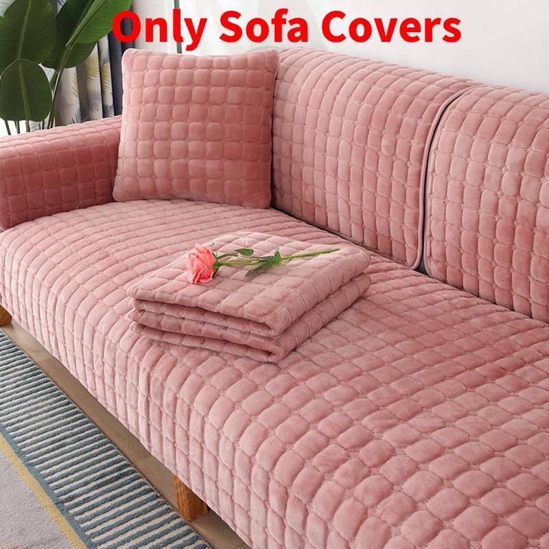 Color Plush Solid Sofa Covers Cushion Universal Slipcover Four Winter Seasons