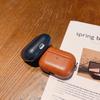Leather-Style Waterproof Protective Case for AirPods Pro 2