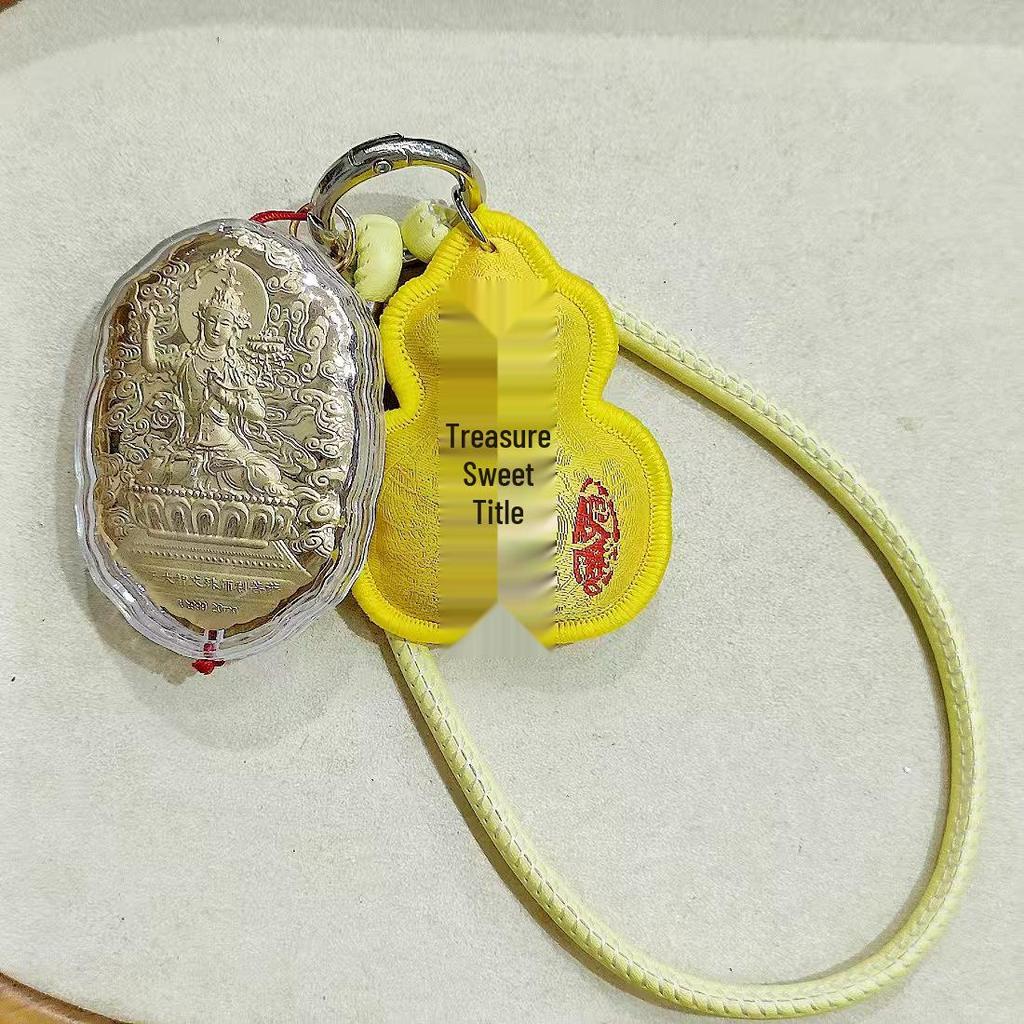 Gaokao Motivational Gold Mobile Charm: Wenchang Pen Keychain for Exam Success