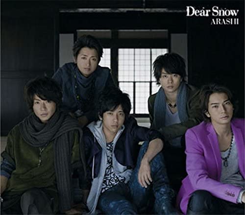 

CD ARASHI - Dear Snow JACA5243 Japan Japanese Pop/Rock Used