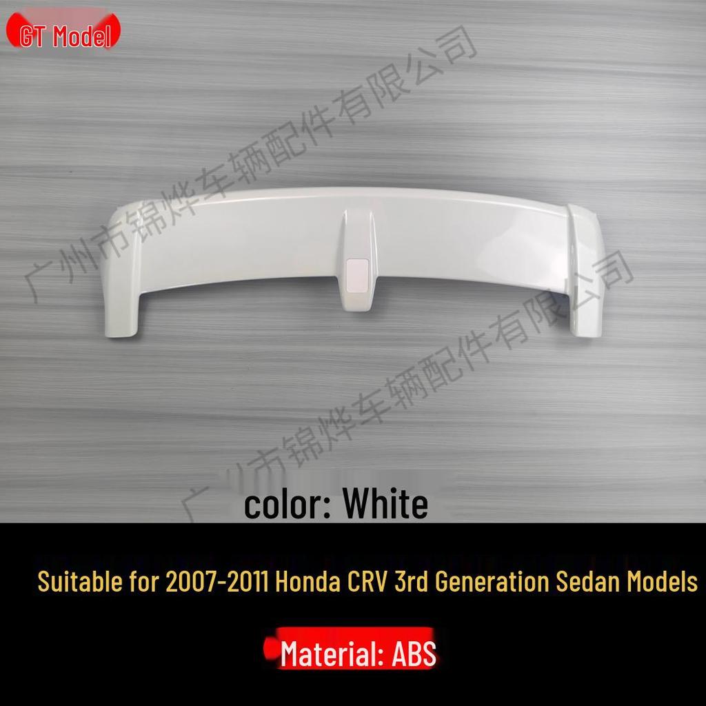 Rear Spoiler Gurney Flap Deflector for 2007-2011 Honda CR-V Models