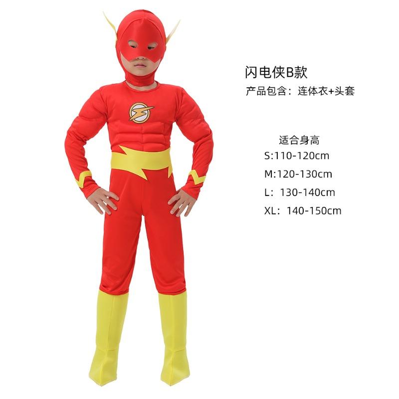 Halloween captain America clothes child cosplay cos spider iron man hulk one-piece muscle suit