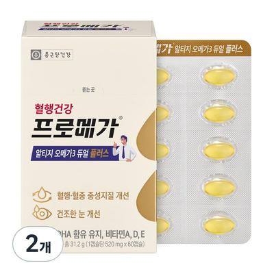 Promega Altige Omega3 Dual Plus, 60 Tablets, 2 Units