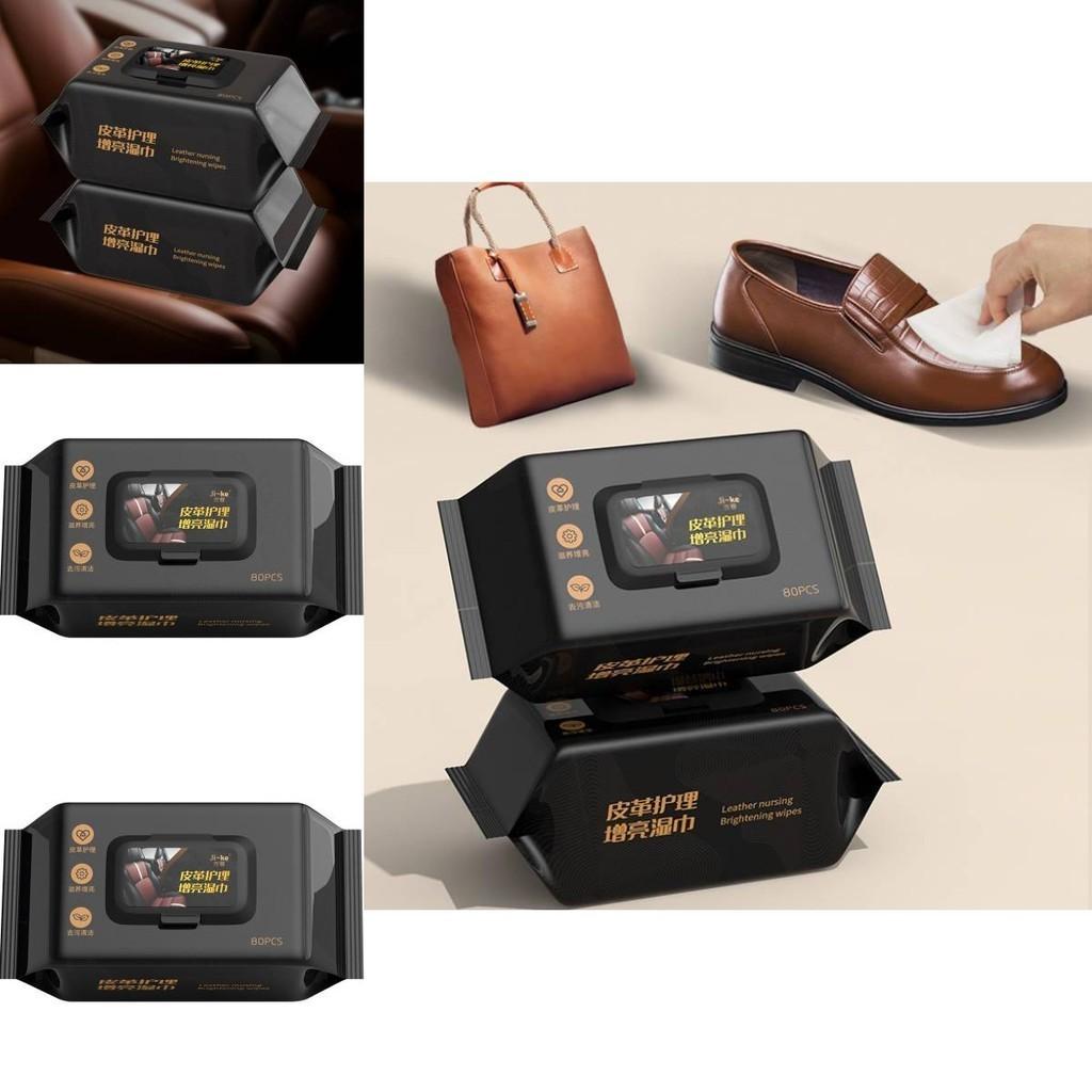 High-performance Car Interior Coating Cleaning Wet Wipes For Leather Care 80 Count