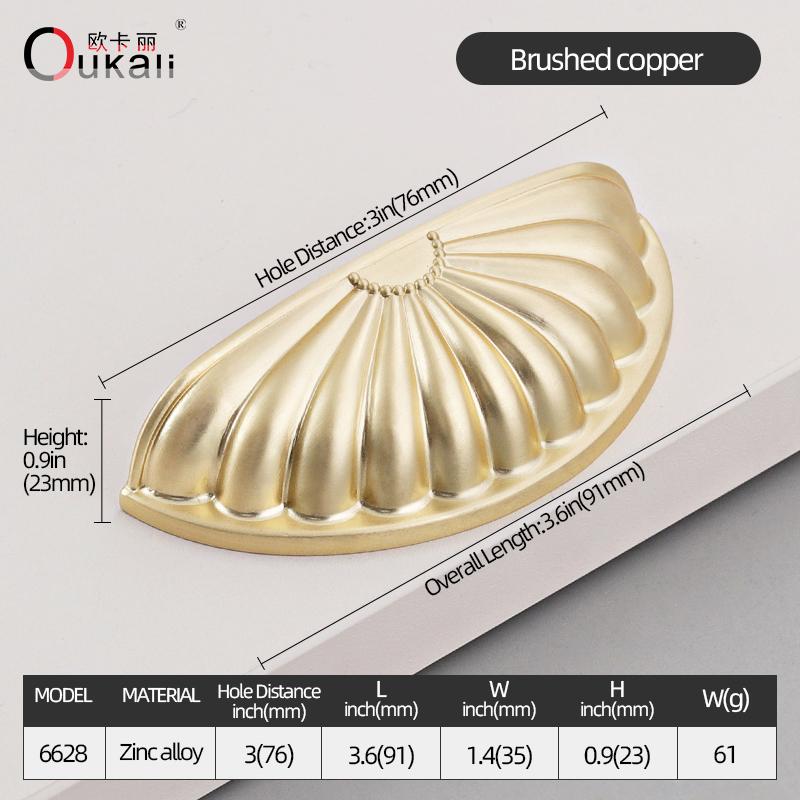Oukali New Release Modern French Furniture Cabinet Handle Kitchen Drawer Brushed Copper Zinc Pull Handles