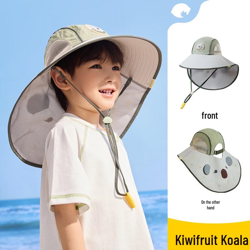 Lemon Baby Kids Summer Sun Hat