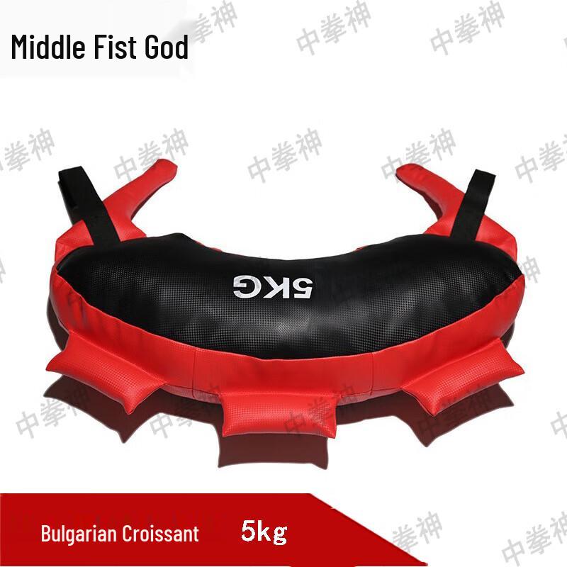 Zhongquanshen Bulgarian Bag Training Weight