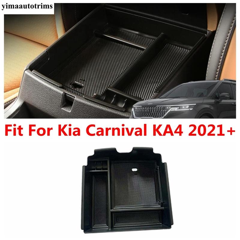 For Kia Carnival KA4 - 2024 Car Central Control Armrest Storage Box Container Pallet Phone Holder Tray Interior Accessories