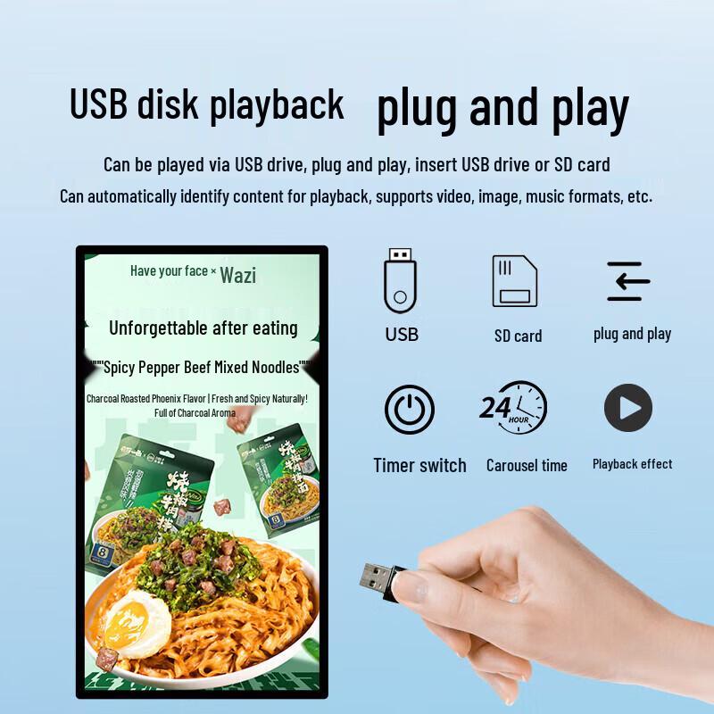 Baoguan 32-Inch Wall-Mounted Digital Signage Display CN plug (adapter included)