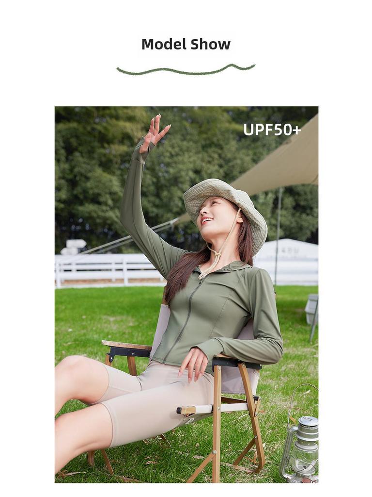 Women's Ultra-Light UPF50+ Sun Protective Slimming Yoga Jacket (Ice Silk, Breathable, Anti-UV, 2025 Edition)