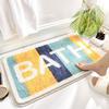 Modern Minimalist Cashmere Skin-friendly Floor Mat, Comfortable and Soft Non-slip Bathroom Floor Mat for Shower Rooms