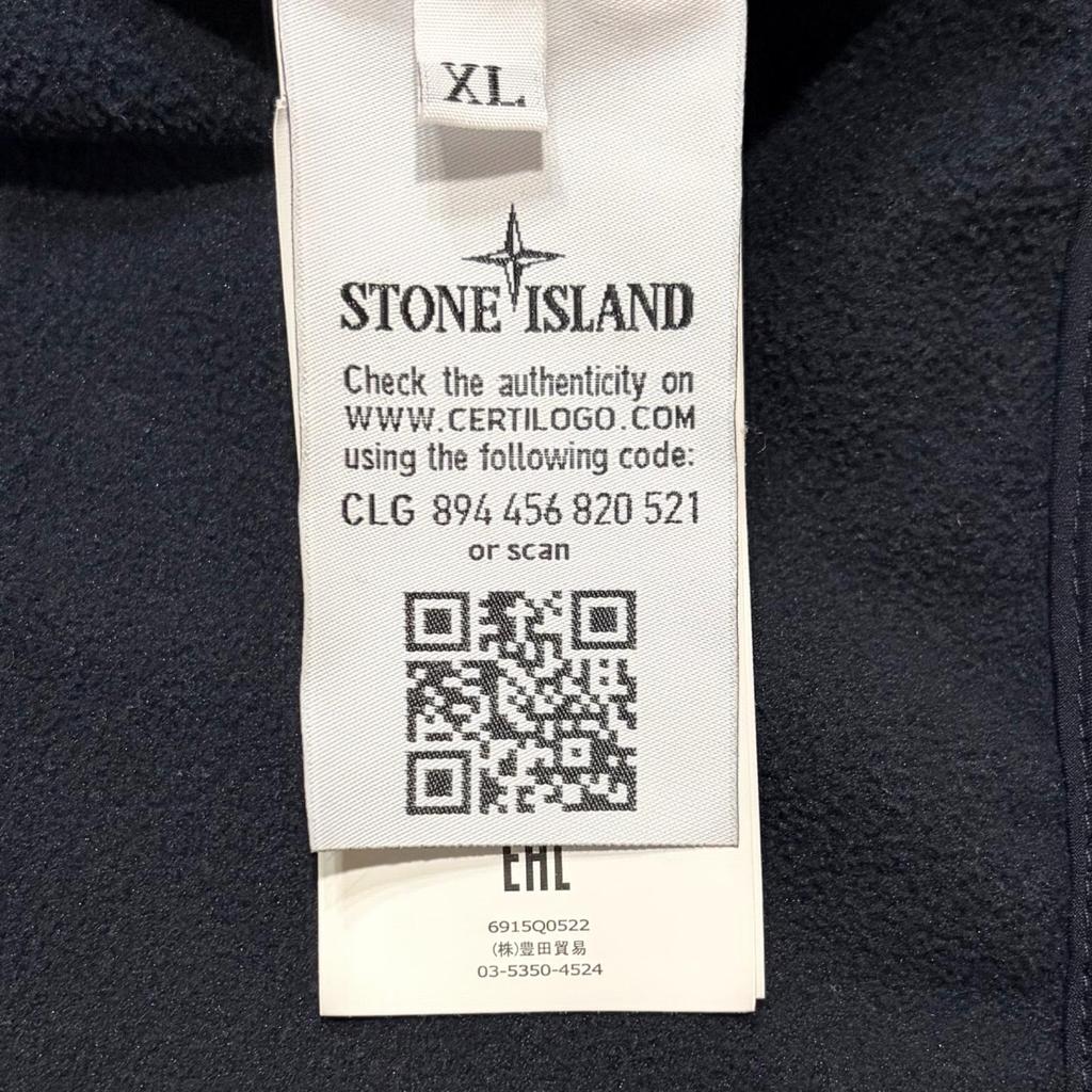 Used STONE ISLANDNylon jacket Dark navy Nylon mens