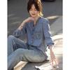 Demana Women's Lyocell Embroidered Stand Collar Shirt